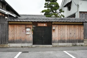 店舗のご案内